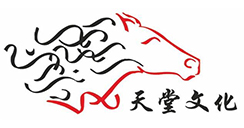 北京天堂文化发展有限公司