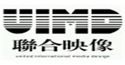 联合映像娱乐传媒有限公司
