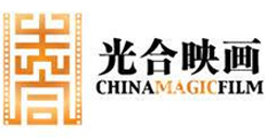 北京光合映画影视文化有限公司