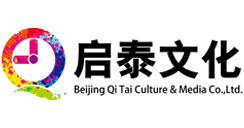 北京启泰远洋文化传媒有限公司