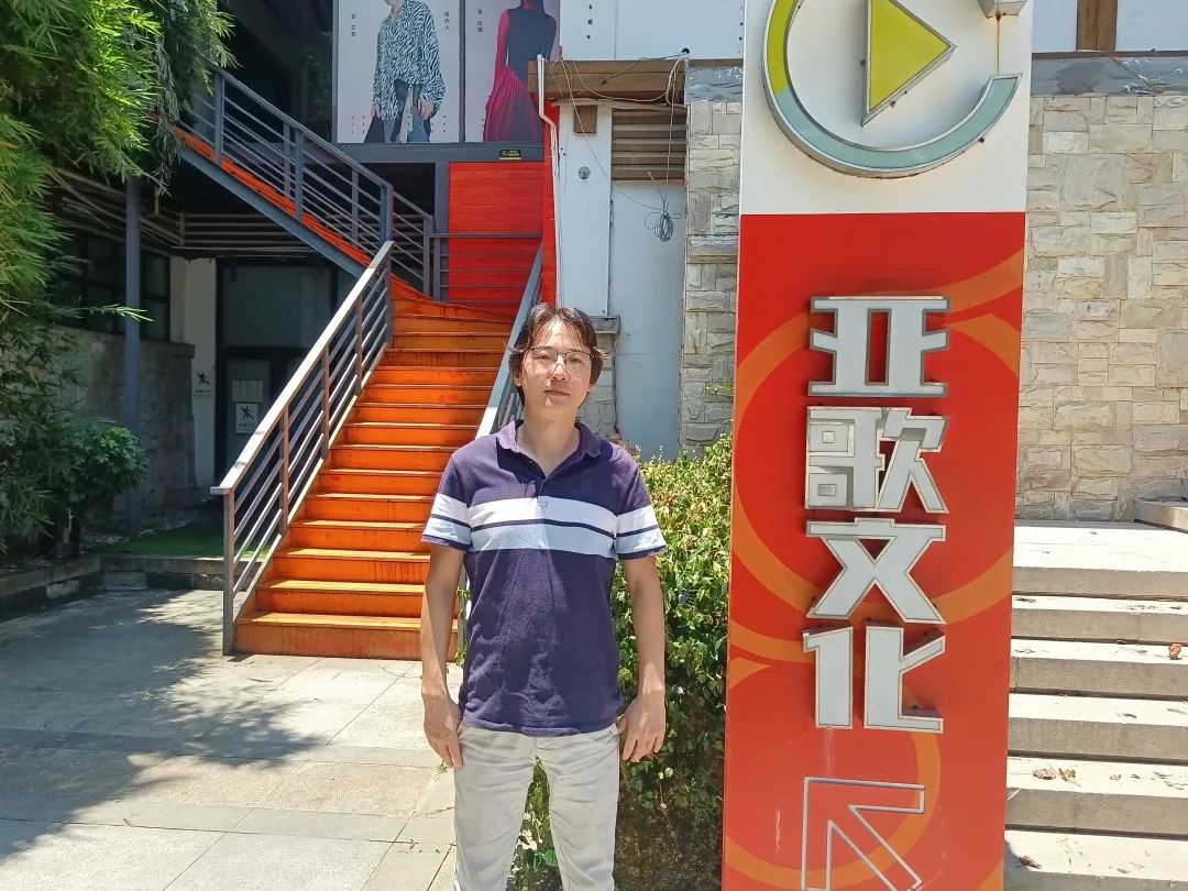 “南艺”开展专业教师暑期挂职锻炼考核